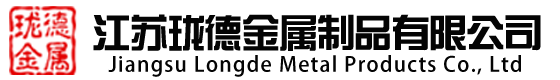 江苏JDB电子金属制品有限公司